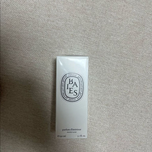 딥디크 베이 룸스프레이 150ml 새상품 판매