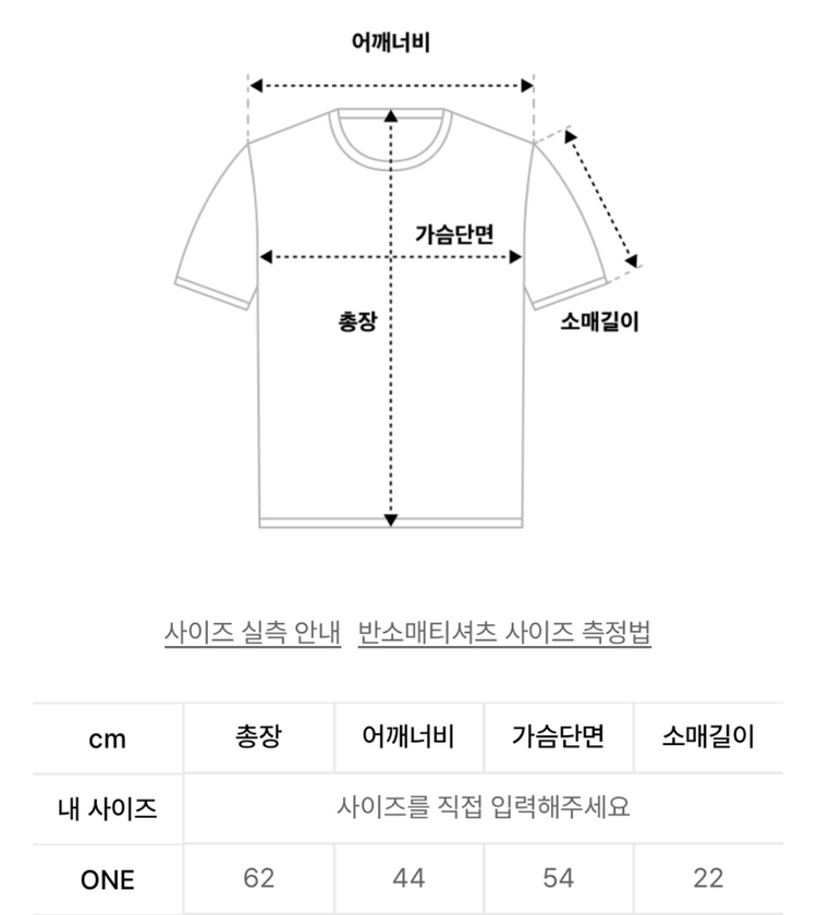 [급처/무배]룩캐스트 하퍼 플라워 프린트 티셔츠--3