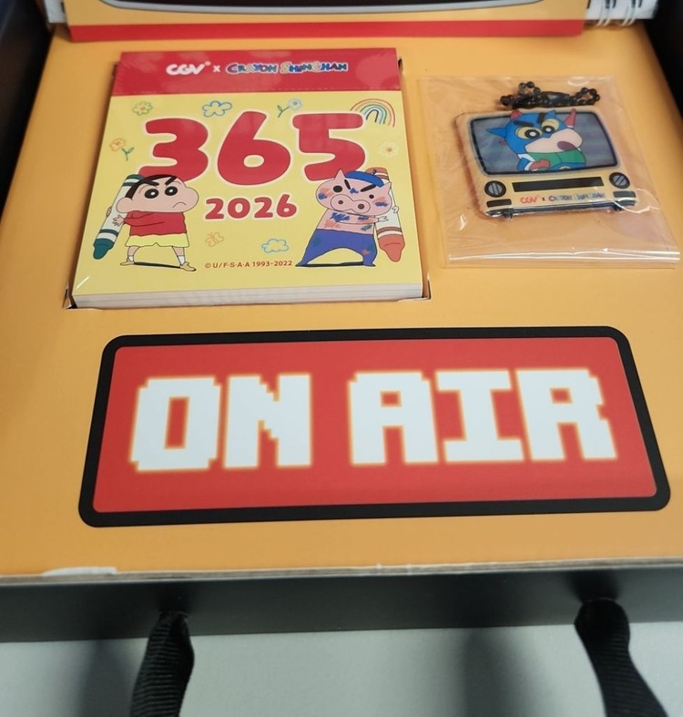 2026 짱구 캘린더 새상품(쿠폰제외) 이미지