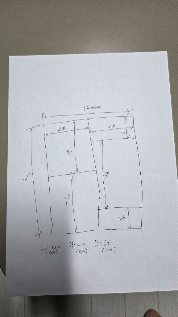 한샘 슬라이딩 옷장--2
