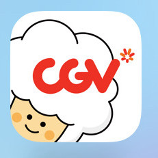 cgv 1인 8500원 예매