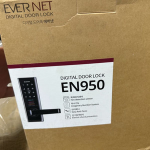 에버넷 EN950 도어락