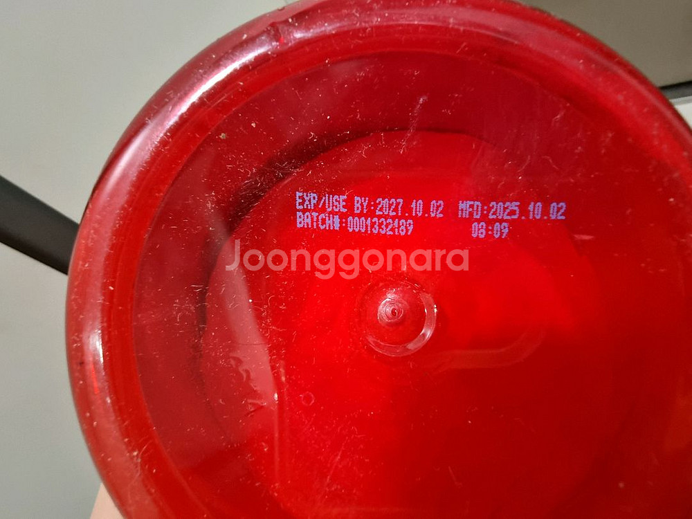 노익스플로이드 포도 60서빙 2개--1