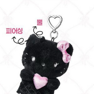 (미개봉) 필리밀리 헬로키티 악마 키링 이미지