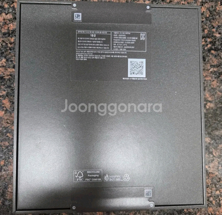 [미개봉 자급제] 갤럭시 Z폴드 7 실버쉐도우 512--1