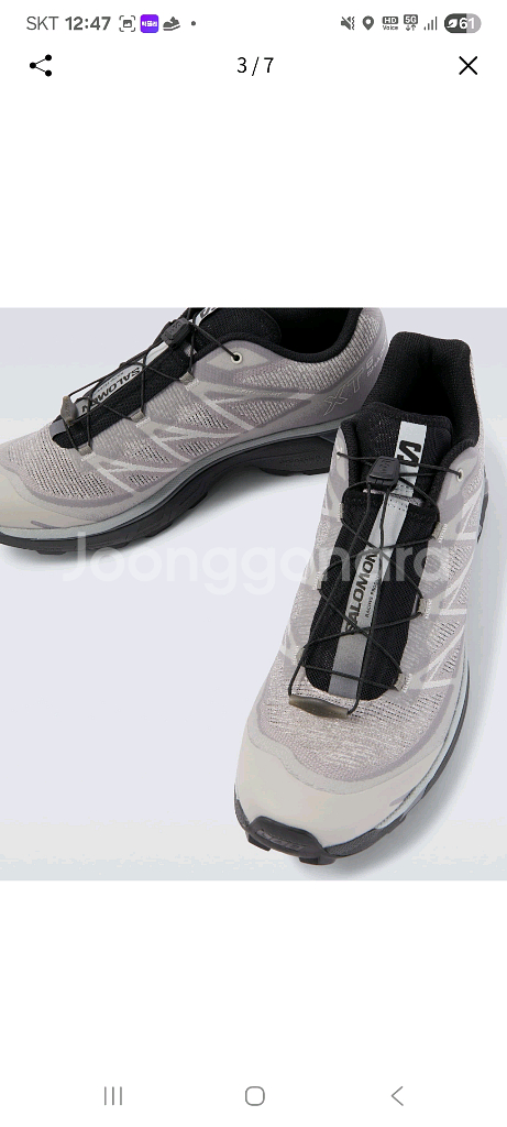 살로몬 XT-6 쉐도우 굴 그레이 바이올렛 255 새상품--2