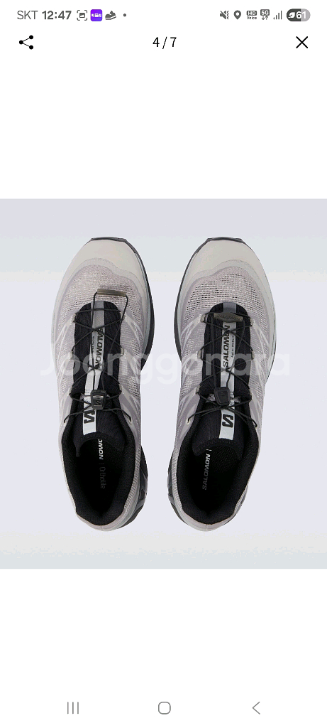 살로몬 XT-6 쉐도우 굴 그레이 바이올렛 255 새상품--3