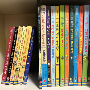 어스본 플랩북 18권