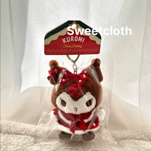 [절판, 한정판] 쿠로미 산리오 홀리데이 가방걸이