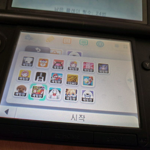 닌텐도 3ds xl 구큰다수