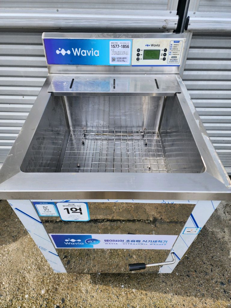 업소용 웨이비아 초음파식기세척기--1