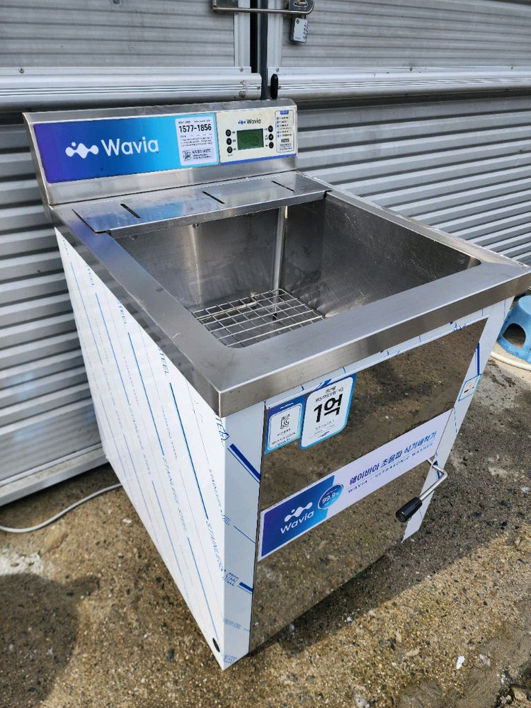 업소용 웨이비아 초음파식기세척기--2