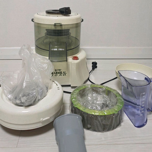 돌그린 생생맷돌