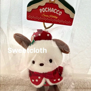 [성수한정 새상품]산리오 홀리데이 포차코 가방걸이 키링