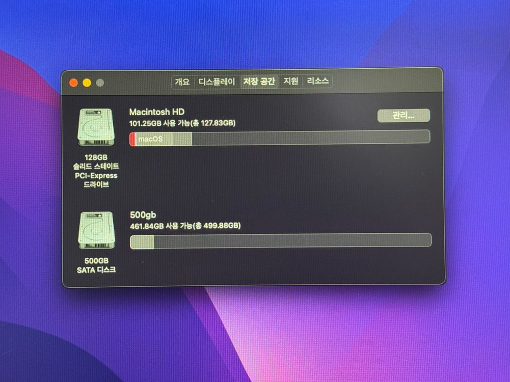 맥 미니 i7 cto 컴퓨터 + 애플 시네마 디스플레이 이미지