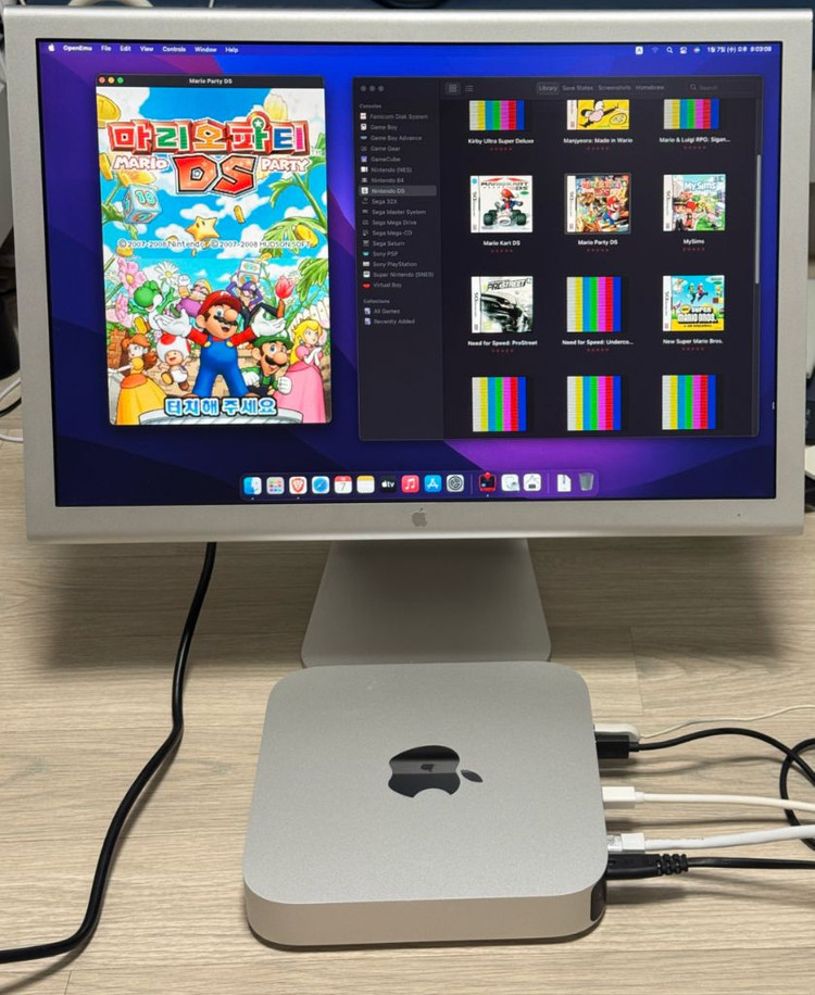 맥 미니 i7 cto 컴퓨터 + 애플 시네마 디스플레이 이미지