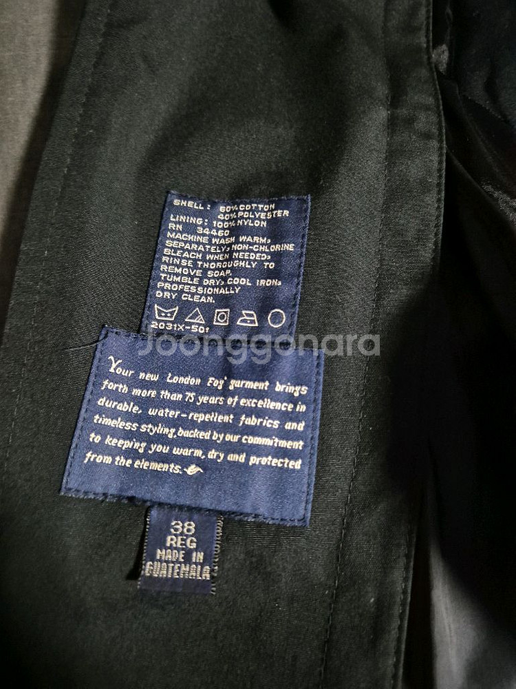 런던 포그 남성 싱글 트렌치코트--5