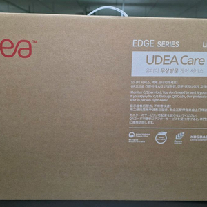 제이씨현시스템 24인치 144hz 모니터 팝니다.(새상품)