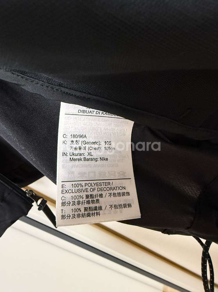 나이키 러닝 디비전 에어로가미--4