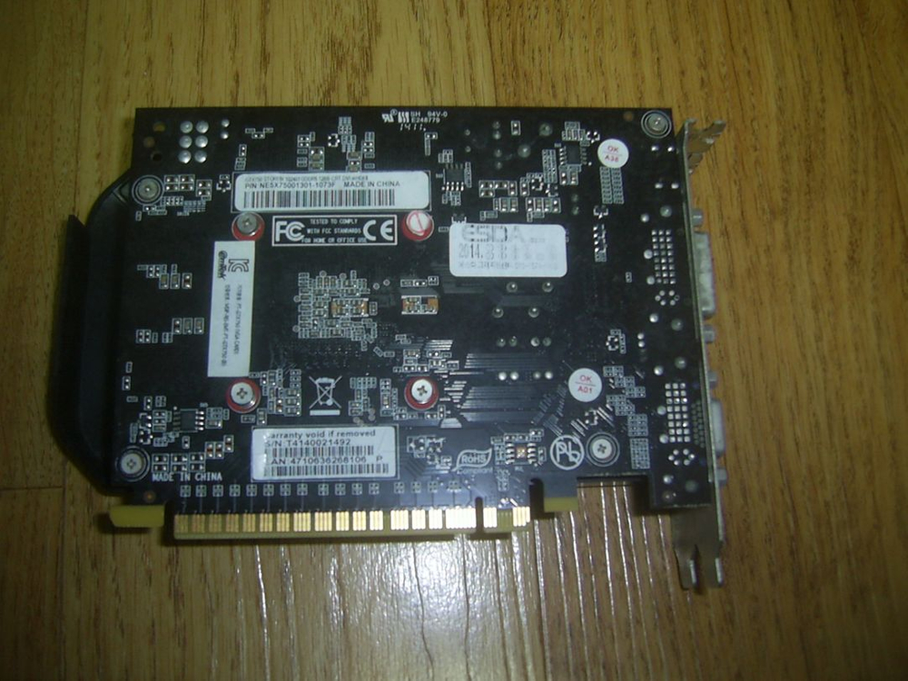 GTX750 그래픽카드--2