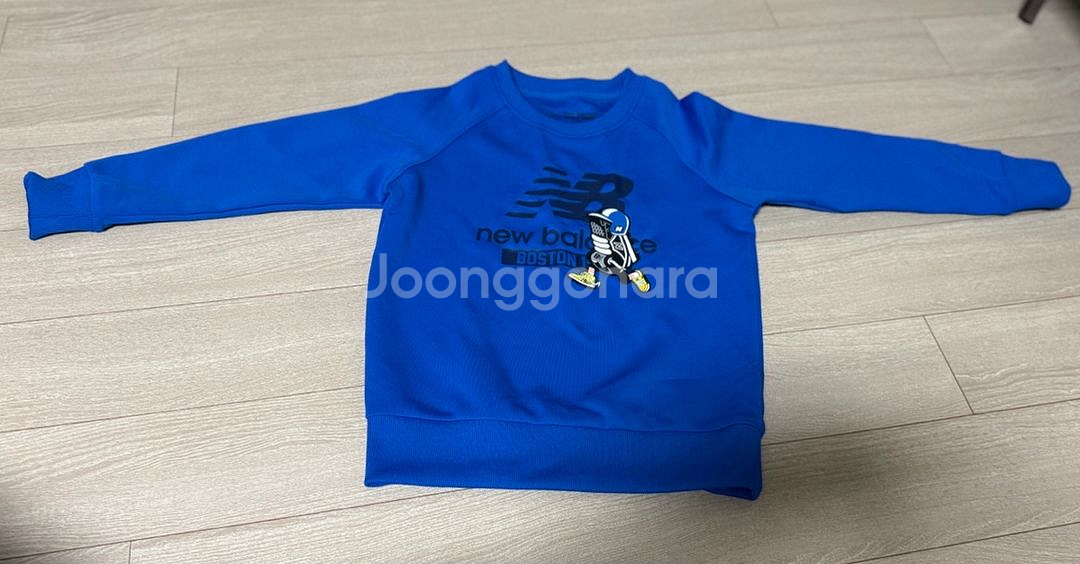 뉴발란스 키즈 맨투맨 110--2