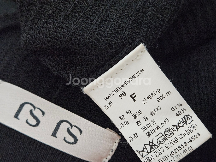 에스제이 SJSJ 칼라 니트 탑 프리사이즈--7