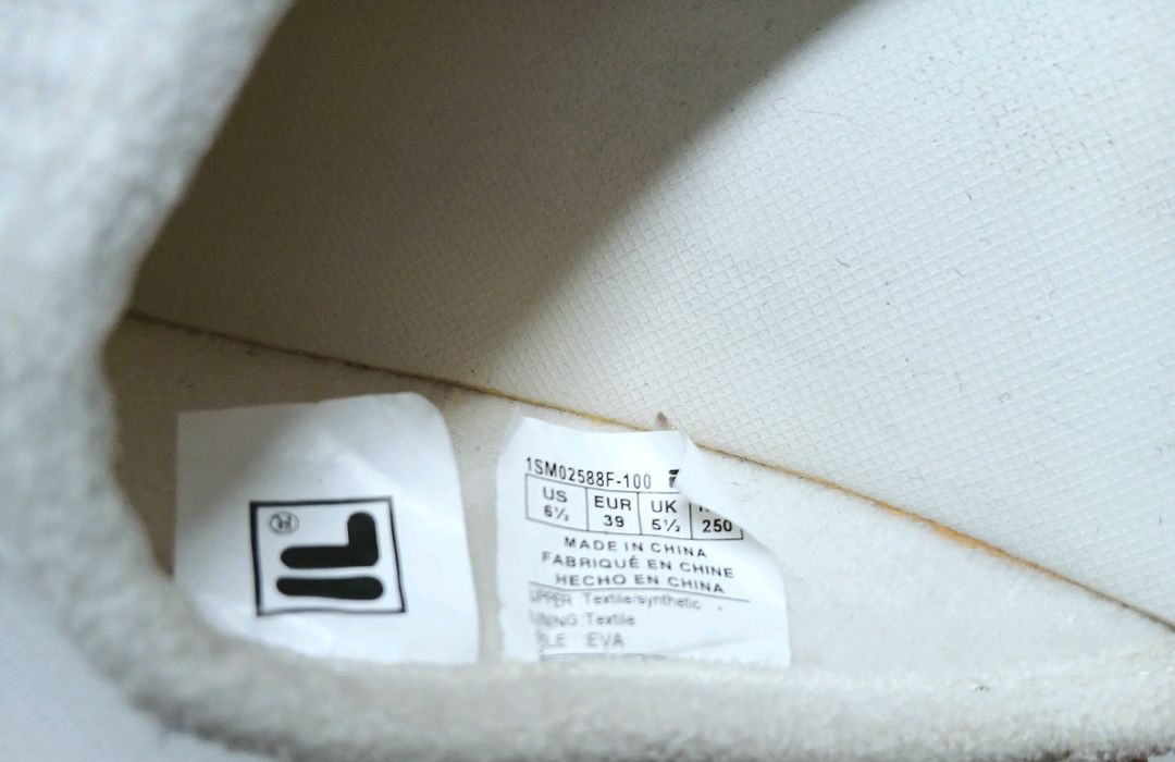 휠라 슬리퍼(250) 이미지