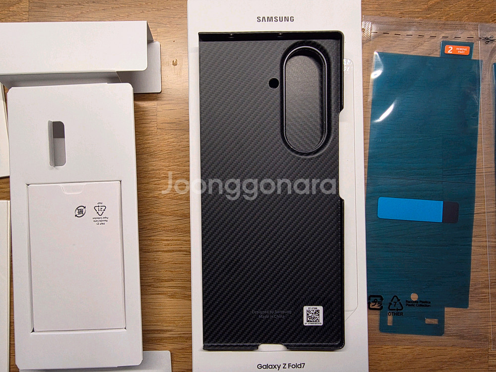 갤럭시 Z 폴드7 카본 쉴드 케이스 (블랙) | EF-XF966SBEGKR 정품 풀박스 당일발송--6