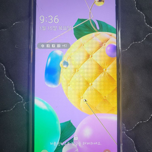 LG Q52 64GB 휴대폰 공기계 판매합니다