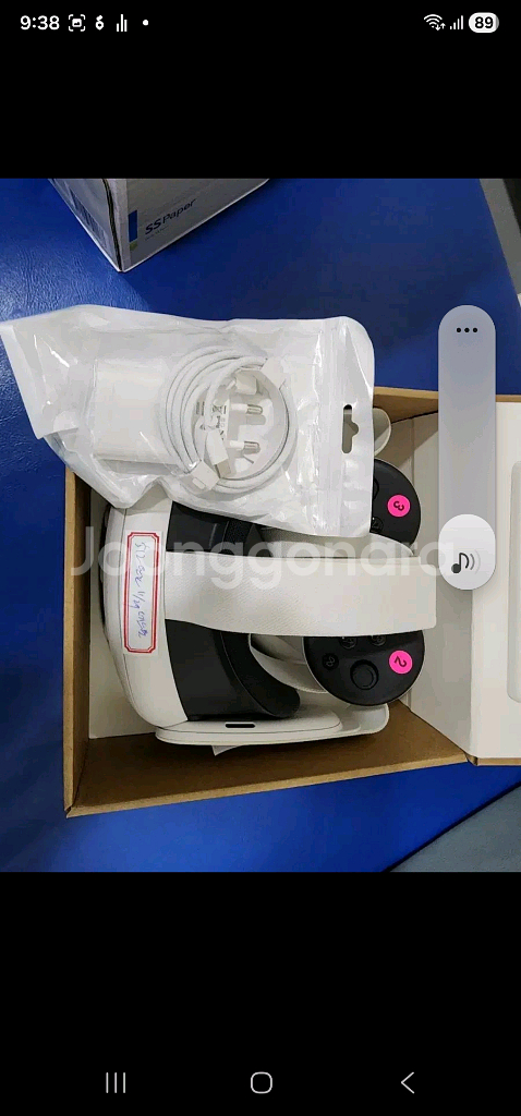 메타 퀘스트3 512GB VR 헤드셋 게임 가득--1