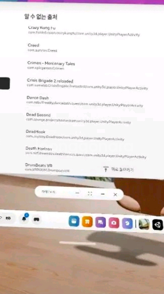 메타 퀘스트3 512GB VR 헤드셋 게임 가득--7