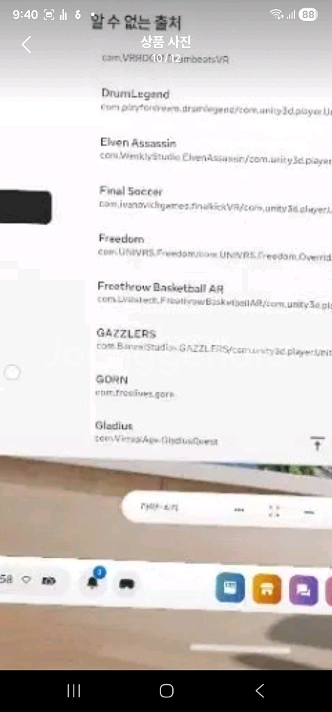 메타 퀘스트3 512GB VR 헤드셋 게임 가득--9