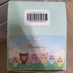 하츄핑 애니멀 시리즈 키링 6종 세트입니다~ 이미지