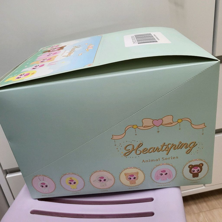 하츄핑 애니멀 시리즈 키링 6종 세트입니다~ 이미지