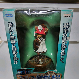 (미개봉) 반프레스토 원피스 고전피규어 쵸파&나침반