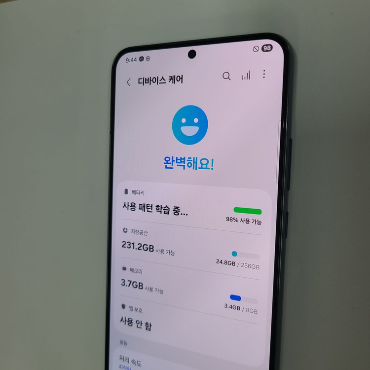 .갤럭시 S22플러스 256G 그린 LGU+ 무잔상 A급 210738--2