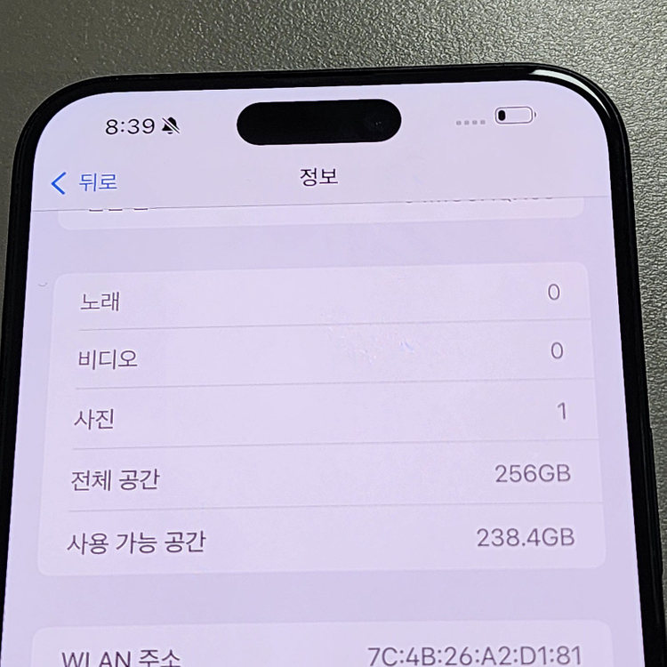 *92만* 물리듀얼심_ 아이폰 15프로맥스 256GB 블루 판매합니다--3