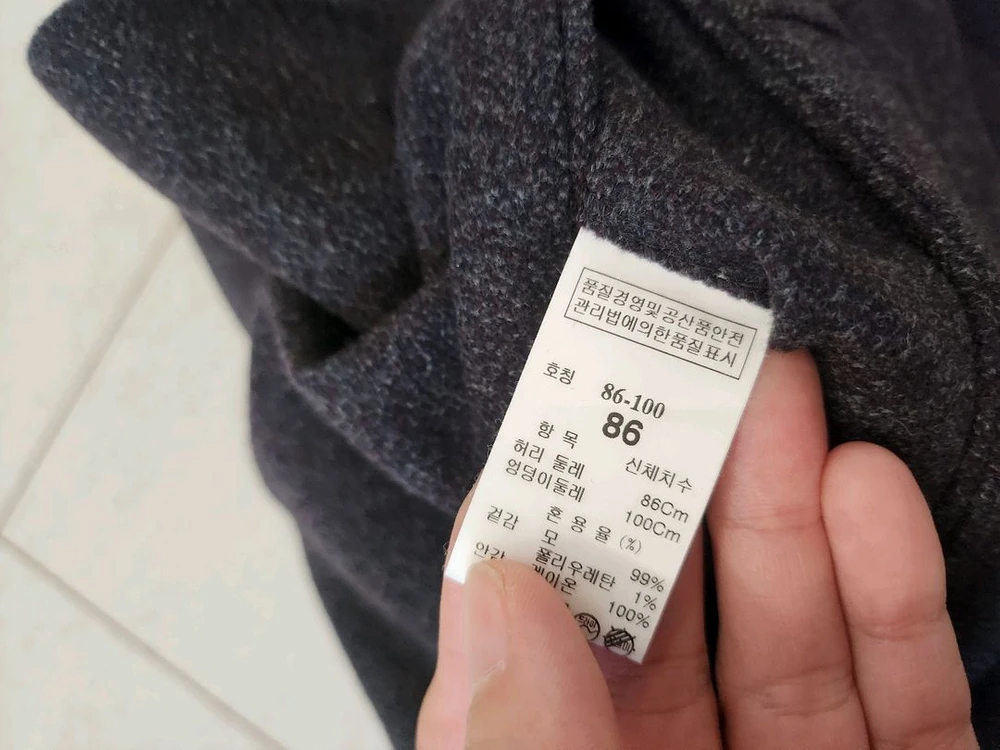 한섬의류 타임옴므정장 한겨울용 두툼한 모정장 이미지