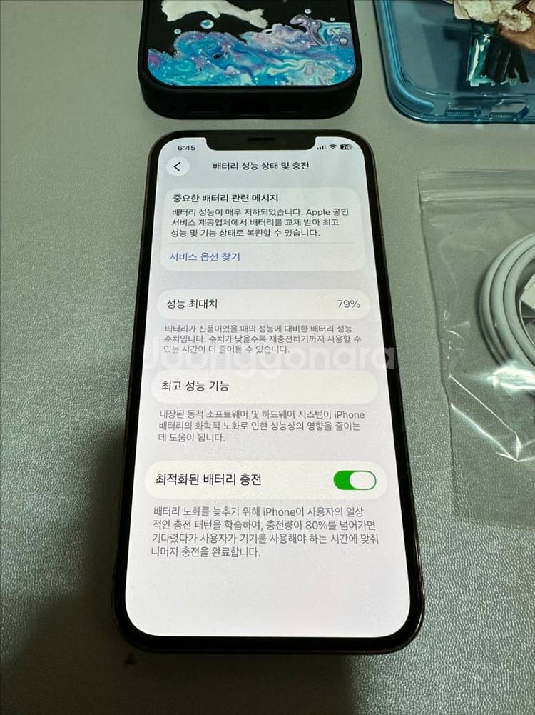 아이폰12프로256기가,애플워치5셀룰러44미리,케이스티파이아이폰12프로배터리ㅡ79프로용량 ㅡ256색상 ㅡ골드모든기능--1