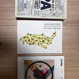 개발 서적 (자바 ORM 표준 JPA 프로그래밍 / 객체지향의 사실과 오해 / 오브젝트) 일괄 판매합니다.