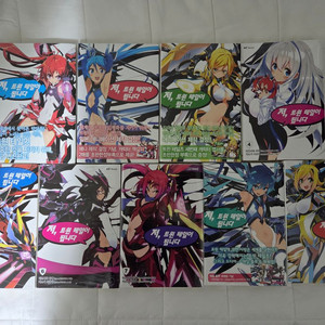 라노벨 저 트윈 테일이 됩니다 1~9권 팝니다. 이미지