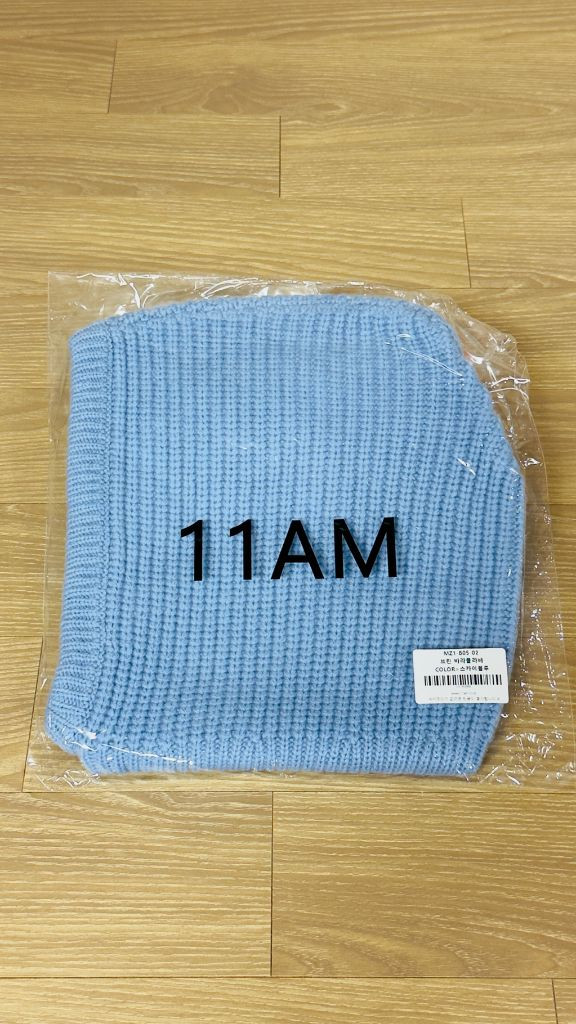 11AM/ 브린 바라클라바(스카이블루, 새상품)--1
