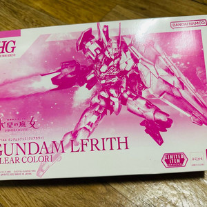 HG 건담 르브리스 클리어 이미지