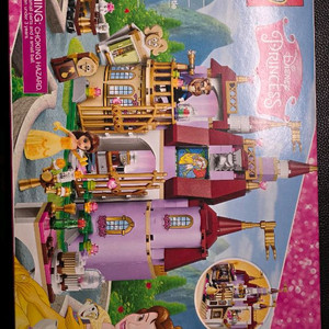 레고 41067 미녀와 야수 벨의 마법 궁전