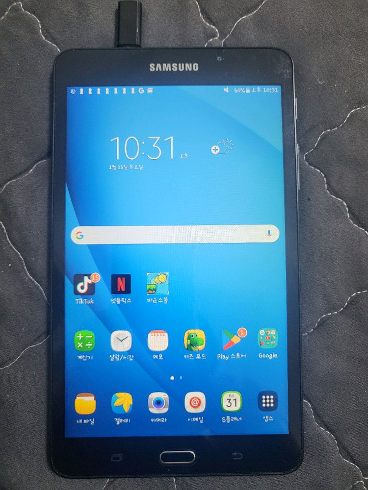 구형기기) 삼성 갤럭시탭 A7.0 2016 판매합니다--0