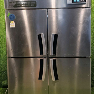 라셀르 간냉식 45박스 냉장고 팝니다