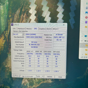 Acer Predator Pallas II DDR5-6000 CL30 32GB(16GB*2)