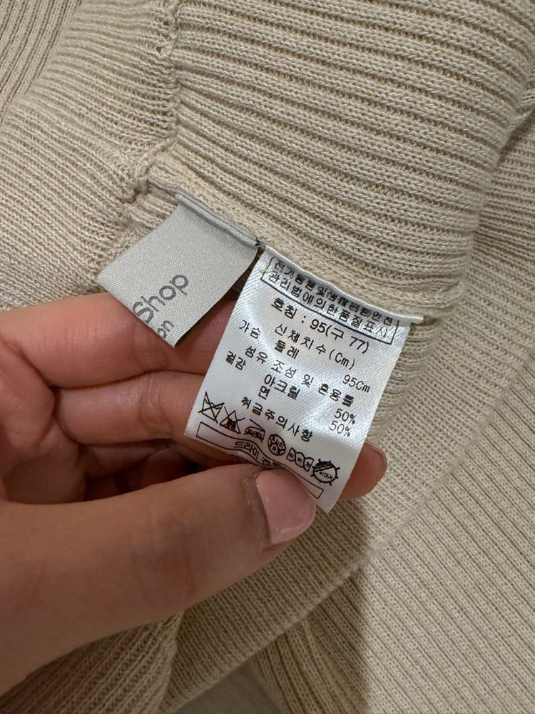 니트 투피스 3종 일괄 (새상품)--4