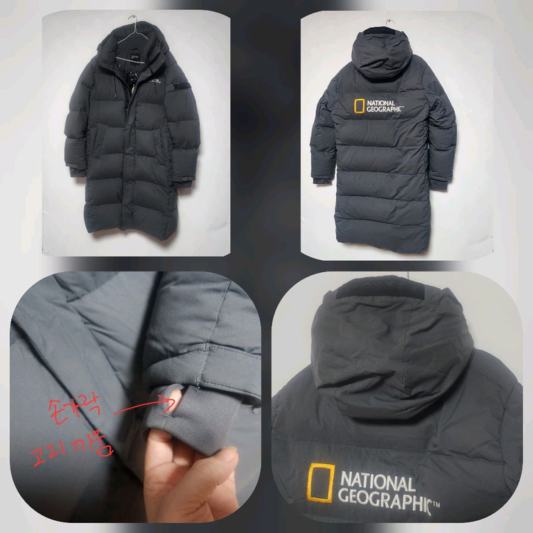 쪼리샵 내셔널지오그래픽 덕다운 롱패딩 100 이미지