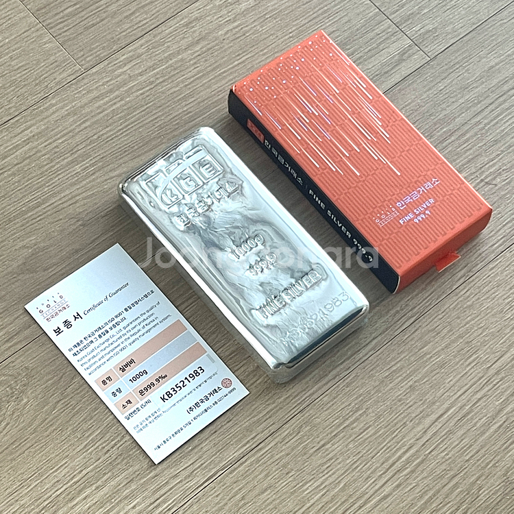 한국 금거래소 1kg 실버바--1